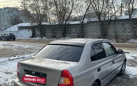 Hyundai Accent II, 2008 год, 279 000 рублей, 7 фотография