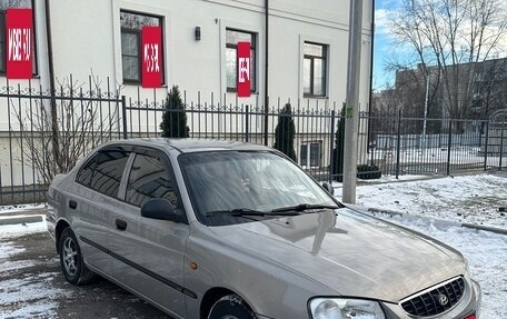 Hyundai Accent II, 2008 год, 279 000 рублей, 16 фотография