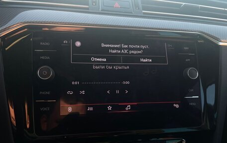 Volkswagen Passat B8 рестайлинг, 2020 год, 3 150 000 рублей, 10 фотография