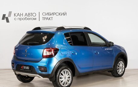 Renault Sandero II рестайлинг, 2016 год, 769 200 рублей, 3 фотография