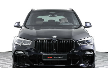 BMW X5, 2020 год, 7 357 000 рублей, 2 фотография