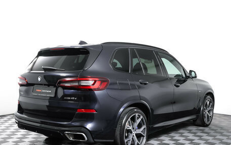 BMW X5, 2020 год, 7 357 000 рублей, 5 фотография