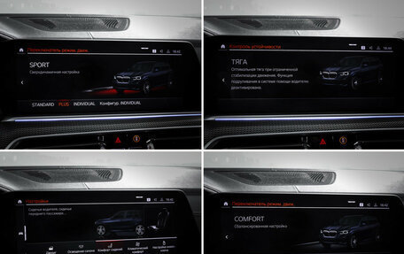 BMW X5, 2020 год, 7 357 000 рублей, 19 фотография