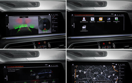 BMW X5, 2020 год, 7 357 000 рублей, 23 фотография