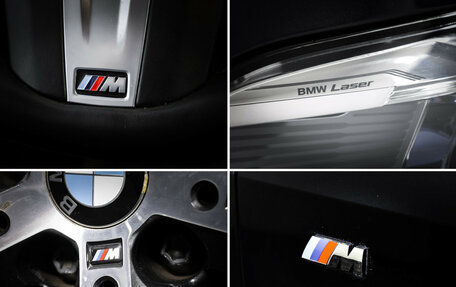 BMW X5, 2020 год, 7 357 000 рублей, 25 фотография