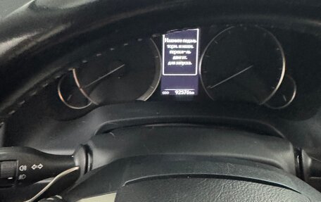 Lexus RX IV рестайлинг, 2020 год, 5 300 000 рублей, 4 фотография