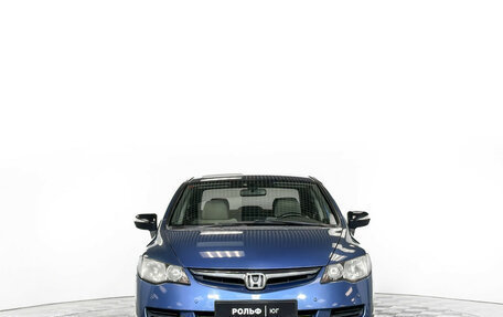 Honda Civic VIII, 2007 год, 537 000 рублей, 2 фотография