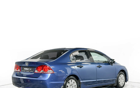 Honda Civic VIII, 2007 год, 537 000 рублей, 5 фотография