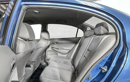 Honda Civic VIII, 2007 год, 537 000 рублей, 10 фотография