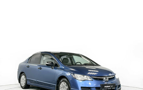 Honda Civic VIII, 2007 год, 537 000 рублей, 3 фотография