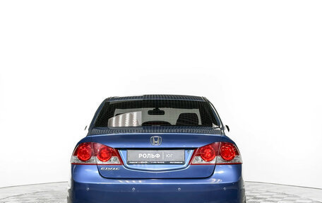 Honda Civic VIII, 2007 год, 537 000 рублей, 6 фотография