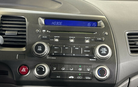 Honda Civic VIII, 2007 год, 537 000 рублей, 15 фотография