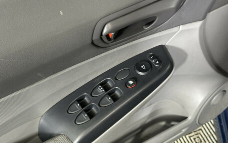 Honda Civic VIII, 2007 год, 537 000 рублей, 18 фотография