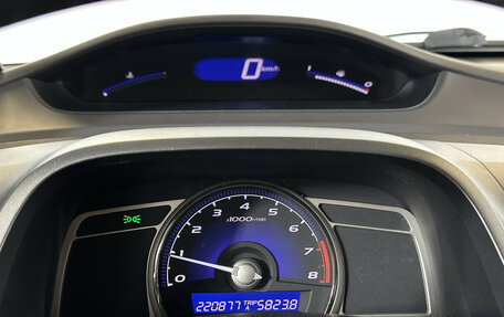 Honda Civic VIII, 2007 год, 537 000 рублей, 12 фотография