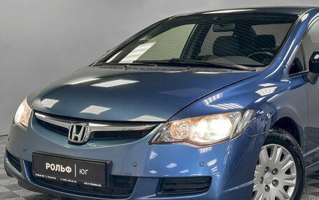 Honda Civic VIII, 2007 год, 537 000 рублей, 23 фотография