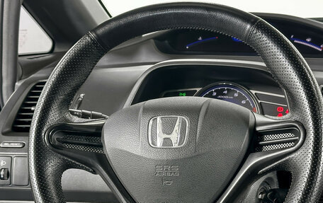 Honda Civic VIII, 2007 год, 537 000 рублей, 20 фотография