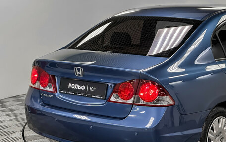 Honda Civic VIII, 2007 год, 537 000 рублей, 21 фотография