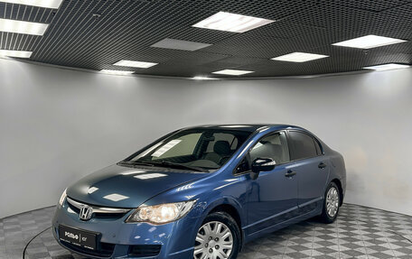 Honda Civic VIII, 2007 год, 537 000 рублей, 22 фотография