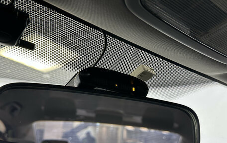 Honda Civic VIII, 2007 год, 537 000 рублей, 19 фотография