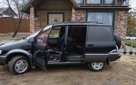Mitsubishi RVR III рестайлинг, 1995 год, 395 000 рублей, 5 фотография