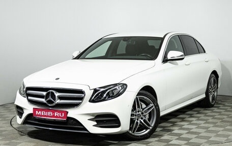 Mercedes-Benz E-Класс, 2019 год, 3 499 700 рублей, 1 фотография