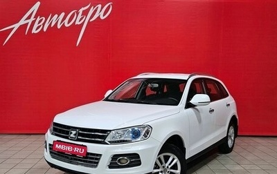 Zotye T600, 2018 год, 999 000 рублей, 1 фотография