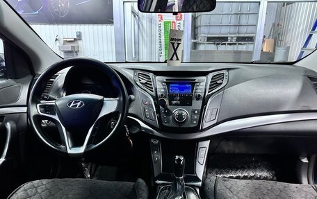 Hyundai i40 I рестайлинг, 2013 год, 1 250 000 рублей, 7 фотография