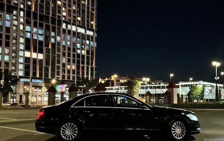 Mercedes-Benz S-Класс, 2011 год, 1 850 000 рублей, 6 фотография