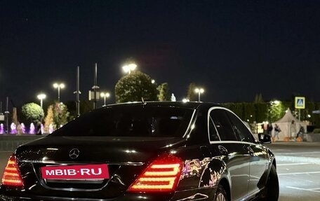 Mercedes-Benz S-Класс, 2011 год, 1 850 000 рублей, 5 фотография