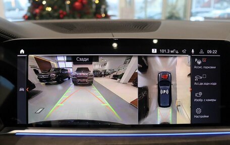 BMW X7, 2021 год, 11 900 000 рублей, 29 фотография