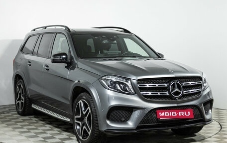 Mercedes-Benz GLS, 2018 год, 4 499 585 рублей, 3 фотография
