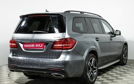 Mercedes-Benz GLS, 2018 год, 4 499 585 рублей, 5 фотография