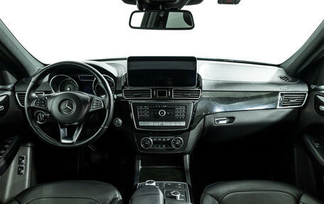 Mercedes-Benz GLS, 2018 год, 4 499 585 рублей, 13 фотография