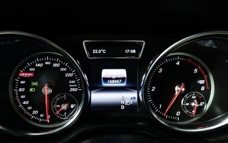 Mercedes-Benz GLS, 2018 год, 4 499 585 рублей, 12 фотография