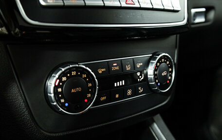 Mercedes-Benz GLS, 2018 год, 4 499 585 рублей, 19 фотография