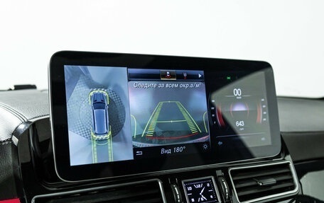 Mercedes-Benz GLS, 2018 год, 4 499 585 рублей, 17 фотография