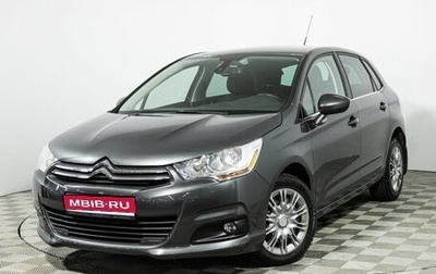 Citroen C4 II рестайлинг, 2012 год, 799 777 рублей, 1 фотография