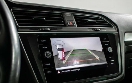 Volkswagen Tiguan II, 2019 год, 2 490 000 рублей, 16 фотография