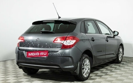 Citroen C4 II рестайлинг, 2012 год, 799 777 рублей, 5 фотография