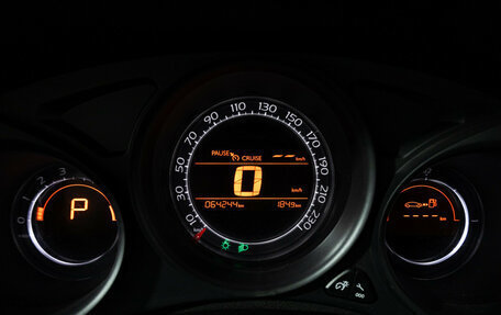 Citroen C4 II рестайлинг, 2012 год, 799 777 рублей, 12 фотография