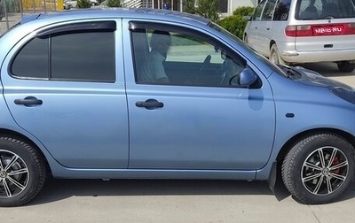 Nissan Micra III, 2005 год, 550 000 рублей, 1 фотография