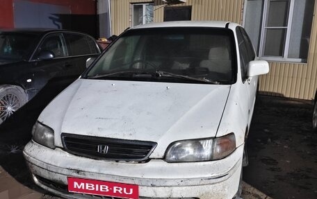 Honda Odyssey IV, 1998 год, 130 000 рублей, 1 фотография