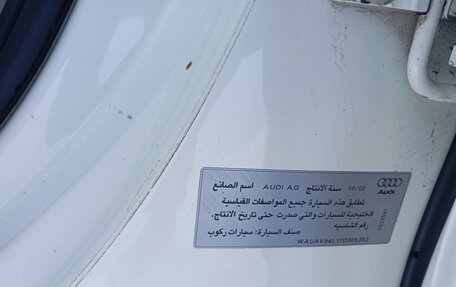 Audi Q7, 2006 год, 1 180 000 рублей, 12 фотография