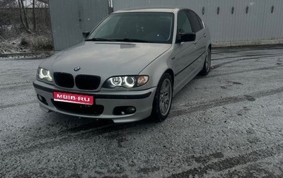 BMW 3 серия, 2001 год, 780 000 рублей, 1 фотография