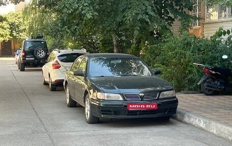 Nissan Maxima IV, 1995 год, 375 000 рублей, 1 фотография