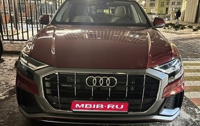 Audi Q8 I, 2023 год, 16 500 000 рублей, 1 фотография