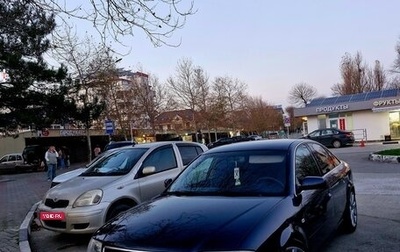 Audi A6, 1997 год, 530 000 рублей, 1 фотография