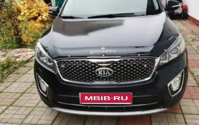 KIA Sorento III Prime рестайлинг, 2015 год, 2 150 000 рублей, 1 фотография