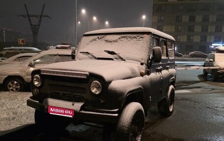 ЛуАЗ Hunter, 2016 год, 640 000 рублей, 1 фотография