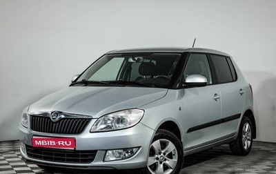 Skoda Fabia II, 2014 год, 925 000 рублей, 1 фотография
